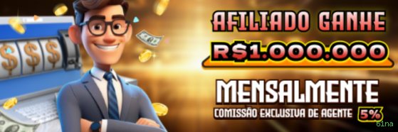 61na App Download