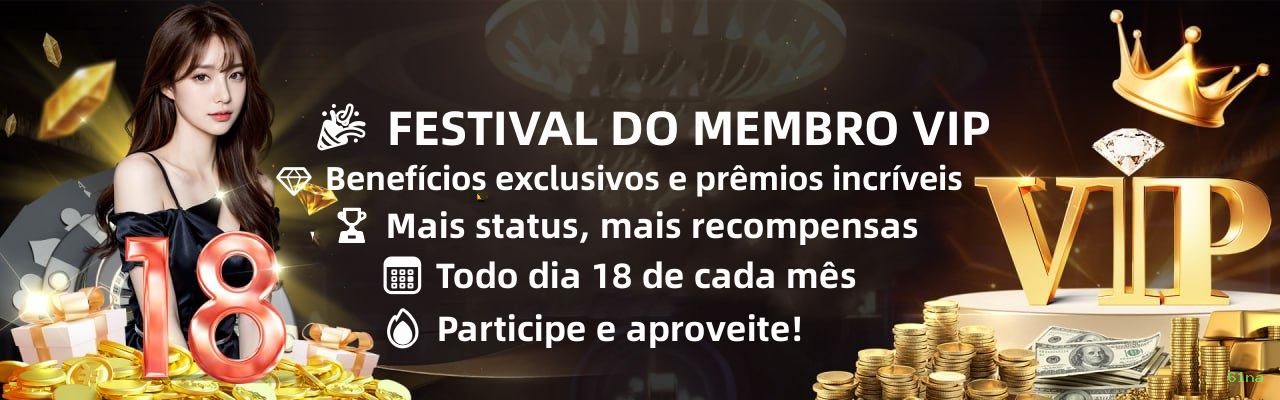Download 61na