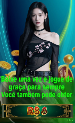 61na iPhone