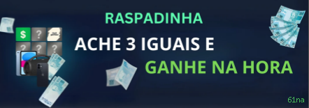 61na Oficial